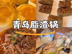 -郑庄脂渣海鲜楼(九水路店)
