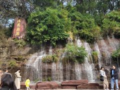-广州莲花山旅游区