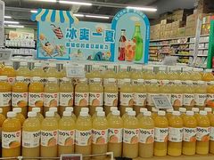 -大鹏佳兆业广场