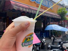 椰汁炒冰-有间冰室(侨港风情街店)