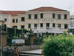 -天津五大道文化旅游区