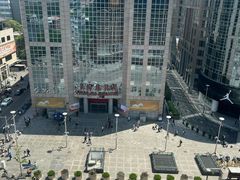 -喜悦烤鸭·新京菜(王府井店)