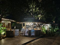 -美人鱼悬崖海景餐厅(鹿嘴山庄店)