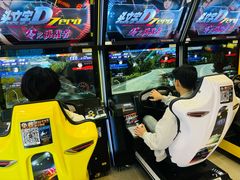 -风云再起游乐汇(上海长风大悦城店)
