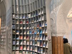 -思南书局·诗歌店