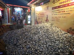 -摔碗酒(永兴坊店)