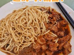 -白玉兰小吃(新村路店)
