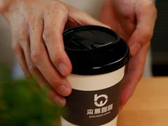 -本無咖啡·BeanWood Coffee