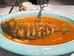 -阿五黄河大鲤鱼(英协路店)