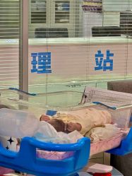 -纵享怡月月子中心(西稍门店)