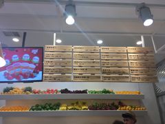 -Jazcu珍仕菓鲜榨果汁(西单大悦城店)