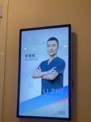 -上海首尔丽格医疗美容医院