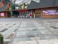 -宁波野生动物园