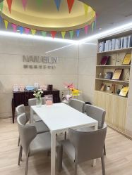 -耐味林月子会所(黄兴公园店)