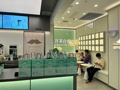 -宁波鄞州万达广场