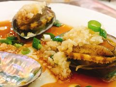 蒜蓉鲍鱼-大丰收海鲜酒楼·专业餐饮30年(连云港老字号店)