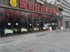 门面-簋街仔仔小龙虾(总店)