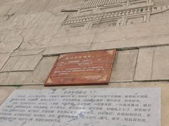 -汴河街