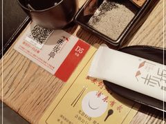 -赤坂亭M9和牛烧肉(世博源店)