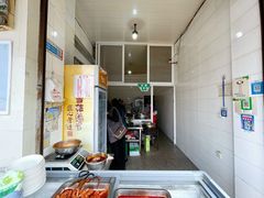 -渔桥李记奶汤面(东街店)