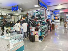 -好匯修手机电脑维修(百脑汇店)