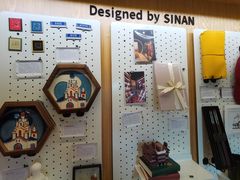 -思南书局(复兴中路店)