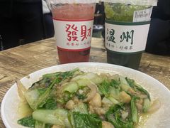 -无招牌
