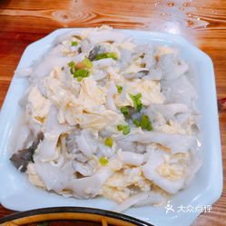 土豆丝炒鸡蛋是哪里菜 u_yKadVuL3aGQ4WLpULpckiLU9AythzHWuts6uIp-Rt0_pEt7fICfQKaolL_tgpzuzFvxlbkWx5uwqY2qcjixFEuLYk00OmSS1IdNpm8K8sG4JN9RIm2mTKcbLtc2o2vfCF2ubeXzk49OsGrXt_KYDCngOyCwZK-s3fqawWswzk.jpg