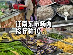 -江南西(地铁站)