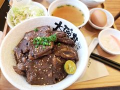 大碗豪情牛仔骨-熊吞·大碗丼烧肉饭(济宁万达广场店)