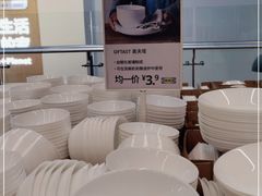 -宜家·瑞典风味餐厅(北京西红门店)