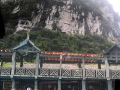 -大新明仕山庄
