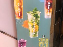 -星巴克(杭州湖滨银泰E区店)