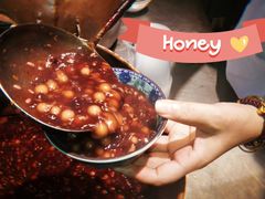 -蓝老大糖粥藕店(双塘路)