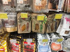 -blt精品超市(南京环宇城店)