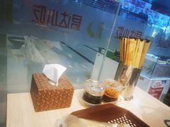 -君达小吃(建西苑店)