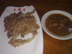 板肠-王胖子驴肉火烧(鼓楼店)