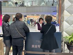 -远大购物中心(南岗店)