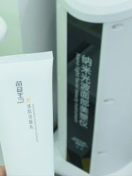 -苗医生0感科技祛痘
