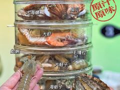 -鲜小岛·铜锅涮肉