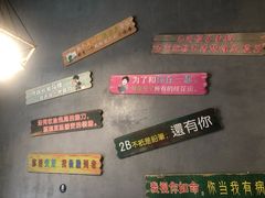 -川渔居—鱼火锅(八方汇店)