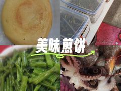 -桔子海鲜烧烤大排档(台东店)
