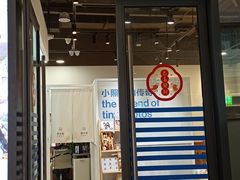 -天真蓝照相馆(龙岗万科里店)