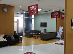 -雅悦齿科(顾村公园店)