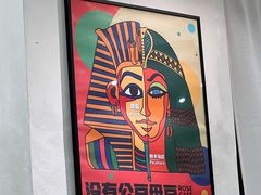 -玫瑰咖啡(中山六路店)