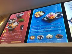 -鲜芋仙(中华广场店)