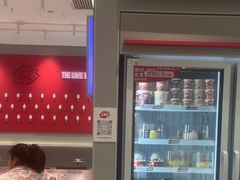 -DQ·蛋糕·冰淇淋(包河万达店)