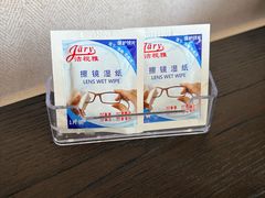 -南京西康宾馆