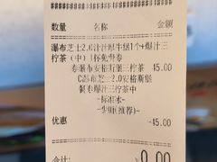 -肯德基(花园店)