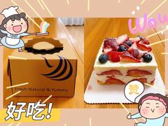 -HAPPEN(江川东路店)